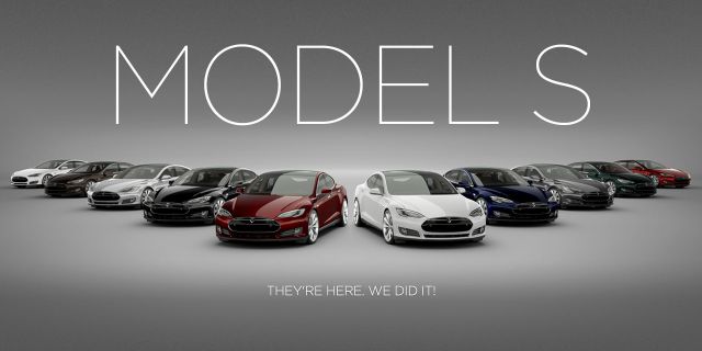 Tesla Model S можно