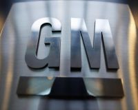 GM инвестирует 4 млрд