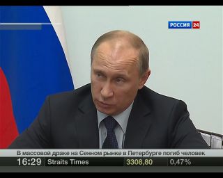 Путин просит 