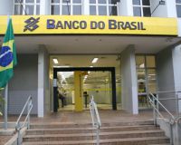 IPO подразделения Banco