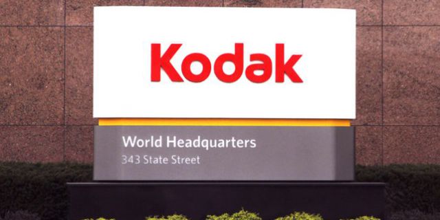 Kodak продает японцам