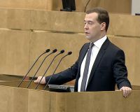 Медведев: пенсионный