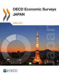 ОЭСР: Японии необходимо