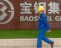 Baoshan Steel в I