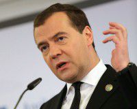 Медведев утвердил