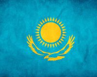 В Казахстане повысили