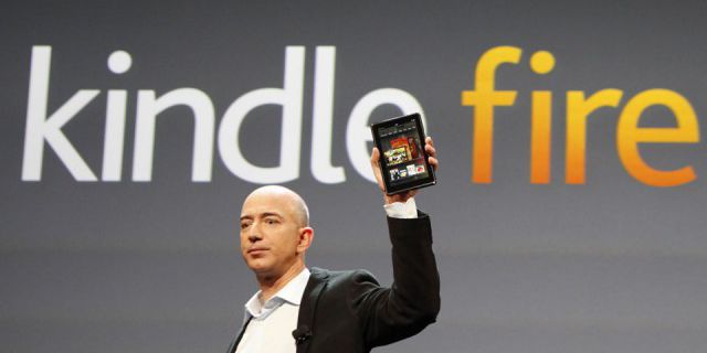 Amazon выходит на рынок