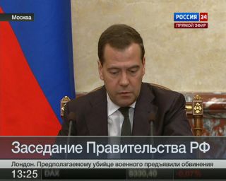 Медведев: России нужна