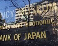 Экономика Японии выросла
