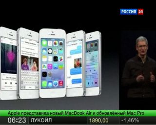 Apple представила  iOS 7