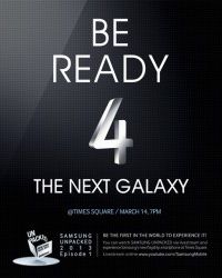 Слухи о Galaxy S5: уже?!