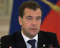 Медведев: изменений в