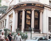 Фондовая биржа Египта