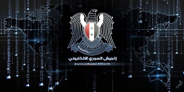 Сирийские хакеры