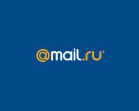 Прибыль Mail.Ru Group в