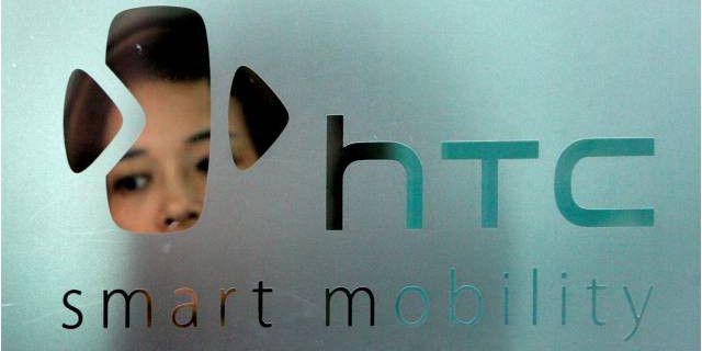 HTC проводит сокращения