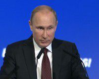 Путин: нужны гарантии