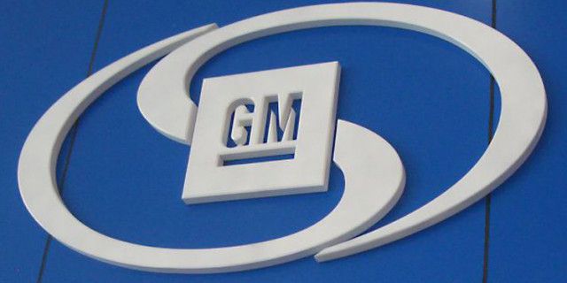 General Motors будет