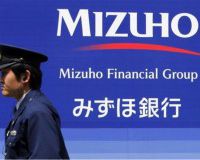Банк Mizuho не хотел