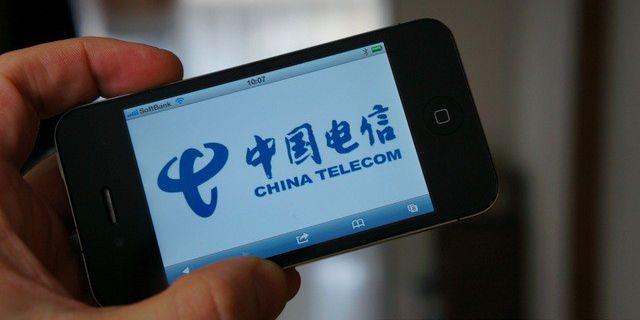 China Telecom отчиталась