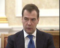 Медведев: нужно обсудить