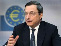 Драги: ЕЦБ продолжит