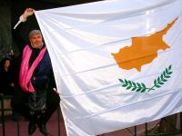 Кипр выделит 340 млн
