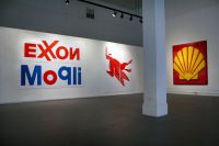 Exxon просит снять