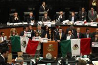 Конгресс Мексики одобрил