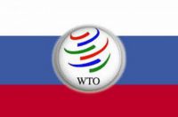 Россия подала в ВТО иск