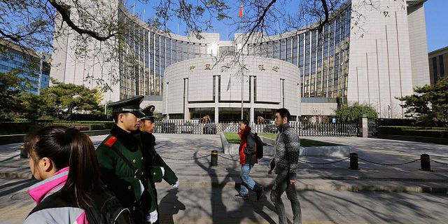 ЦБ КНР призвал банки
