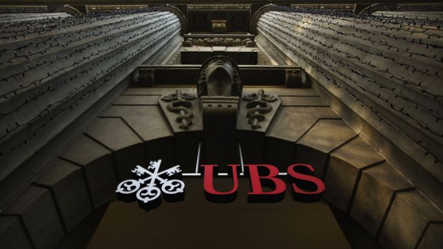 UBS: критика банков