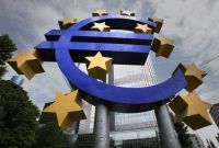 ЕЦБ уточнил требования к
