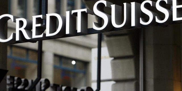 Прибыль Credit Suisse