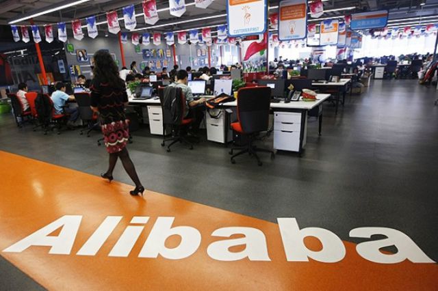 Китайскую Alibaba