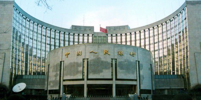 Центробанк Китая