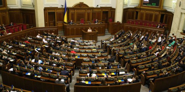 Киев одобрил помощь ЕС