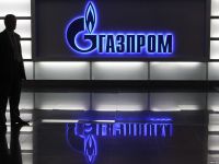 Акции  quot;Газпрома