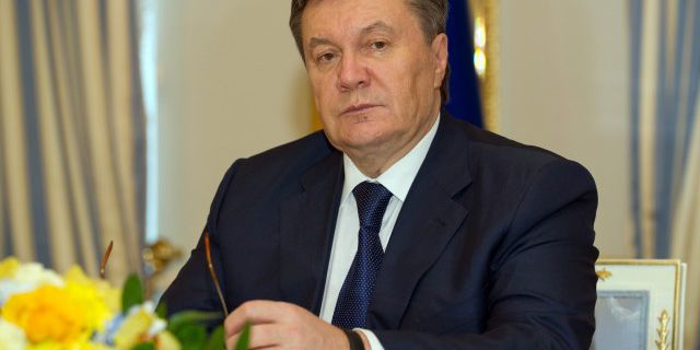 Янукович в списке лиц,