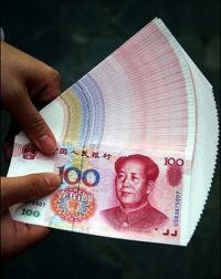 ЦБ Китая добавил юаню