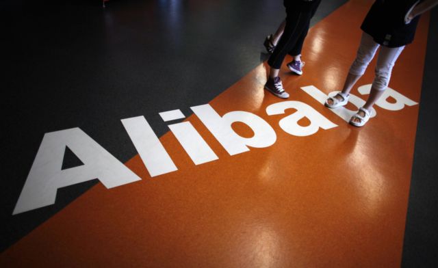 Alibaba ожидает привлечь