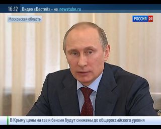 Путин: Россия создаст