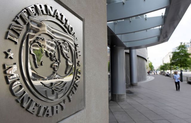 МВФ понизил прогноз по