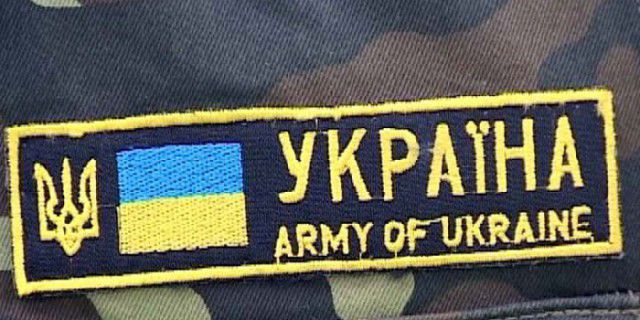 10 фактов об украинской