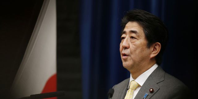Япония расширила санкции