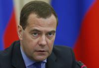 Медведев: бюджетное
