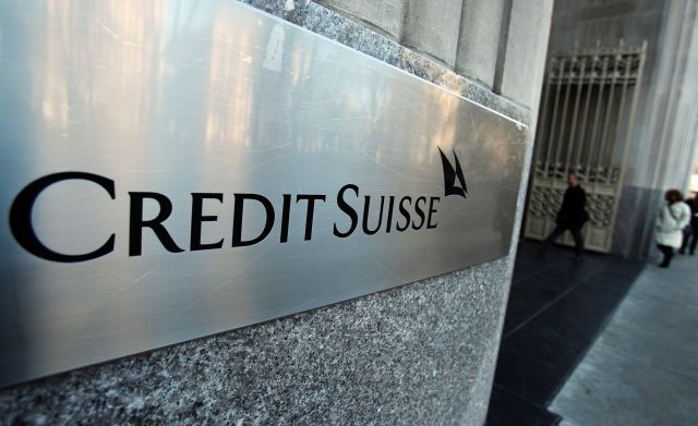 Банк Credit Suisse