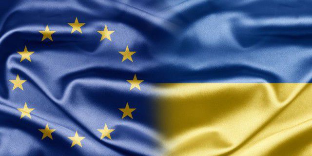 ЕС перечислил Украине