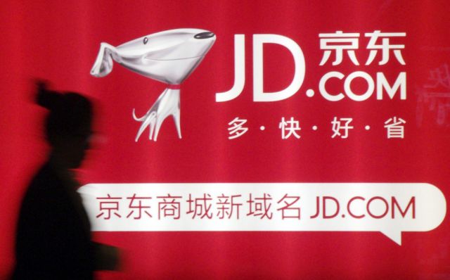 JD.com: крупнейшее IPO