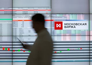 Московская биржа не